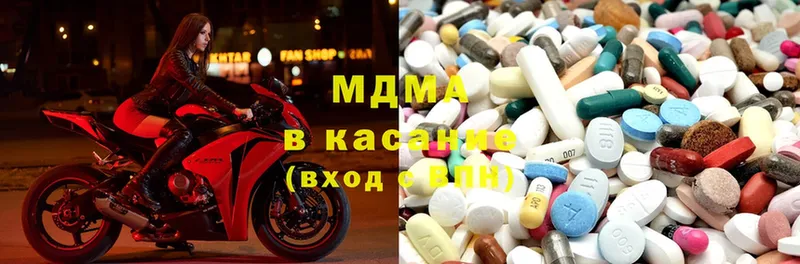 MDMA кристаллы  ОМГ ОМГ зеркало  Динская 